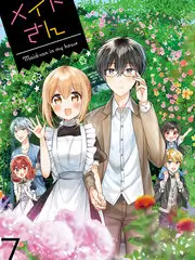 二手焕新家 生活改造综艺
