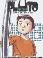 慢火厨房 美食综艺在线观看